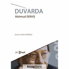DUVARDA - MAHMUT DERVİŞ