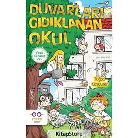 Duvarları Gıdıklanan Okul - Yeşil Kafalar 2 - Tuğba Coşkuner