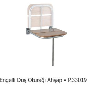 Duxxa Engellı Duş Oturağı
