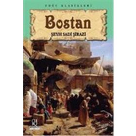 Duygusal - Duygu Bostan