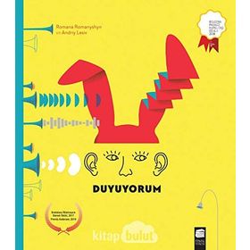 Duyuyorum - Andriy Lesiv Romana Romanyshyn