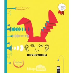 Duyuyorum - Andriy Lesiv Romana Romanyshyn