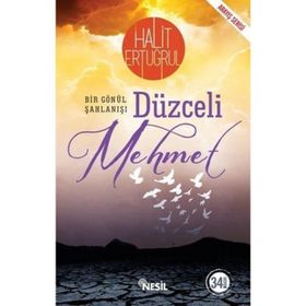 Düzceli Mehmet - Halit Ertuğrul