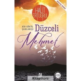 Düzceli Mehmet - Halit Ertuğrul