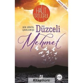 Düzceli Mehmet - Halit Ertuğrul