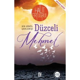 Düzceli Mehmet - Halit Ertuğrul