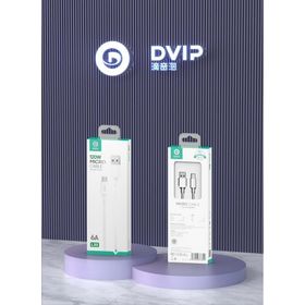 Dvip L32 1 mt Beyaz 6A 120W USBA to Micro Data ve Hızlı Şarj Kablosu