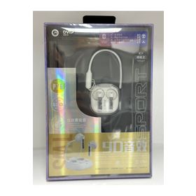 Dvip P75 Beyaz Bluetooth Kulaklık
