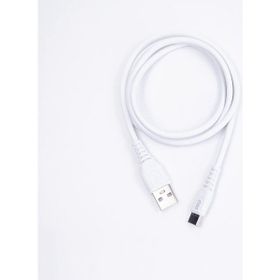 Dvıp S01c 6a 67w Fast Charging Usba To Type C 1 m Beyaz Data ve Hızlı Şarj Kablosu
