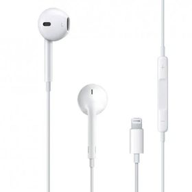 Dvıp S300 İphone Lightning Beyaz Kablolu Mikrofonlu Kulaklık