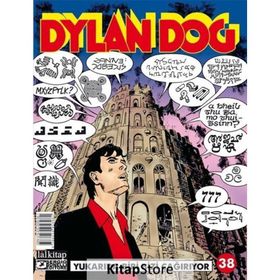 Dylan Dog Sayı 38-Yukarıda Biri Bizi Çağırıyor / Tiziano Sclavi
