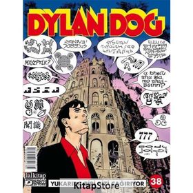 Dylan Dog Sayı 38-Yukarıda Biri Bizi Çağırıyor / Tiziano Sclavi