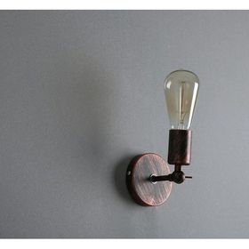 Dylight Retro Bakır Patinalı Metal Mafsalı Dekoratif Duvar Aplik