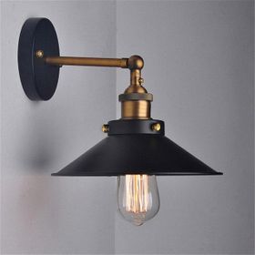 Dylight Retro Metal Dekoratif Mafsallı Duvar Aplik