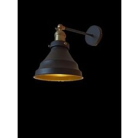 Dylight Retro Metal Dekoratif Mafsallı Siyah Duvar Aplik