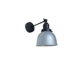 Dylight Retro Metal Gri Dekoratif Mafsallı Rustik Duvar Aplik