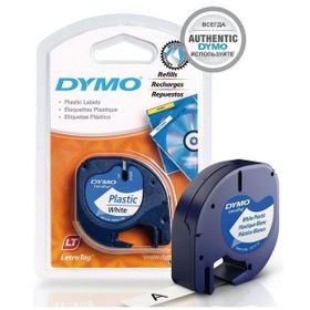 Dymo 59422 Letratag 12x4 Beyaz Plastik Şerit