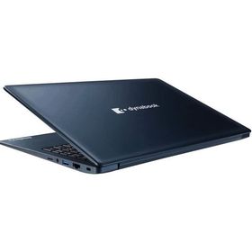 Dynabook Satellite Pro C50-H-10W Intel Core i3-1005G1 8GB RAM 256GB SSD FreeDOS 15.6 inç Laptop - Notebook