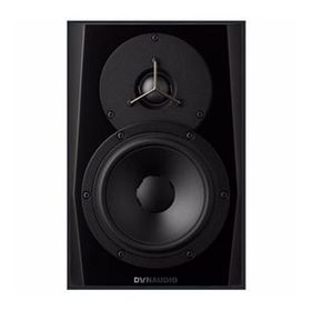 Dynaudio LYD-5 Siyah Aktif Stüdyo Monitörü
