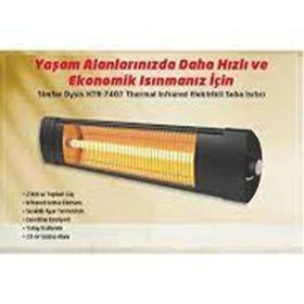 Dysis HTR-7407 Siyah Duvar Tipi Infrared Isıtıcı