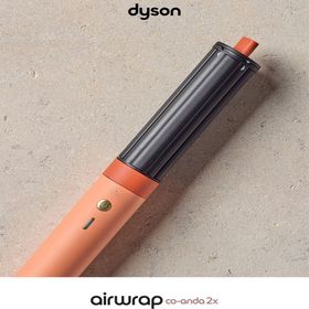Dyson Airwrap Co-Anda 2x Ceramic Apricot Saç Şekillendirme ve Kurutma Seti