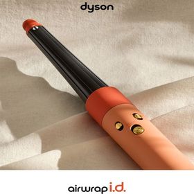 Dyson Airwrap I.d.™ Ceramic Apricot Saç Şekillendirme ve Kurutma Seti
