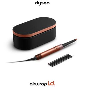 Dyson Airwrap I.d. Kıvırcık Bukleli Amber Silk Saç Şekillendirme Kurutma Seti