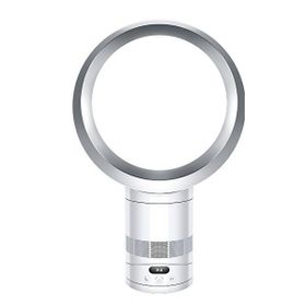 Dyson Cool CF1 Beyaz Fan