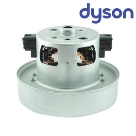 Dyson DC 05 Süpürge Motoru