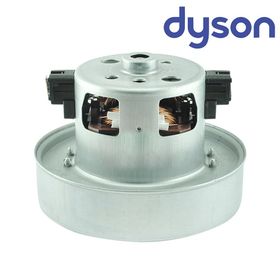Dyson DC 05 Süpürge Motoru