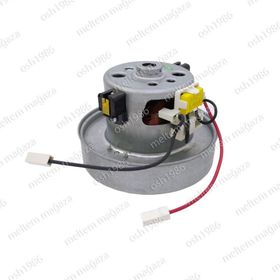 Dyson DC 15 Süpürge Motoru