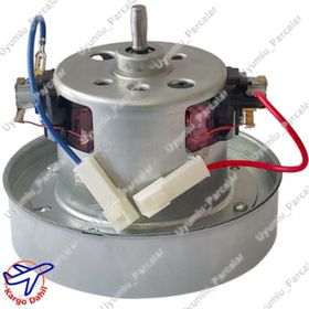 Dyson DC 33 Süpürge Motoru