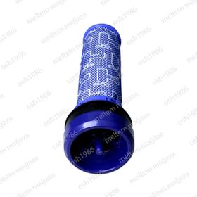 Dyson DC 37 Süpürge Ön Filtresi