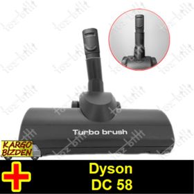 Dyson DC 58 Elektrikli Süpürge Turbo Emici Başlığı