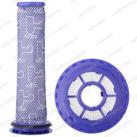 Dyson DC 66 Süpürge Ön ve Hepa Filtresi