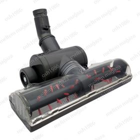 Dyson DC29 Elektrikli Süpürge Turbo Emici Yer Başlığı