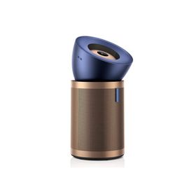 Dyson Purifier Big+Quiet Formaldehyde BP04 Prusya Mavisi -Altın Hava Temizleyici