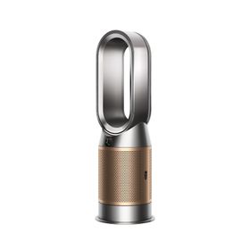 Dyson Purifier Nikel Altın Hot+Cool HP2 De-NOx Isıtıcı Özellikli Hava Temizleyici Nikel Altın