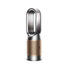Dyson Purifier Nikel Altın Hot+Cool HP2 De-NOx Isıtıcı Özellikli Hava Temizleyici Nikel Altın