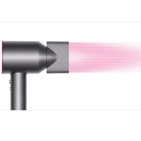 Dyson Supersonic 1600W Fuşya Saç Kurutma Makinesi