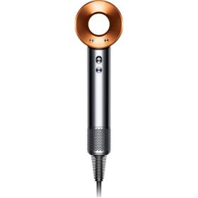 Dyson Supersonic 1600W Nikel Bakır Saç Kurutma Makinesi