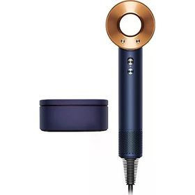Dyson Supersonic Nural Prusya Mavisi Saç Kurutma Makinesi