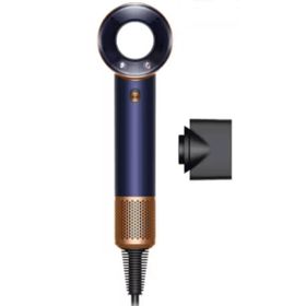 Dyson Supersonic Travel Saç Kurutma Makinesi