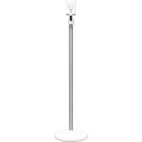 Dyson V11 Ayaklı Ünite