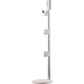 Dyson V12 Ayaklı Ünite