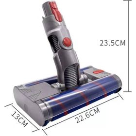 Dyson V7 V8 V10 V11 V15 İçin Bamboost Adaptörü