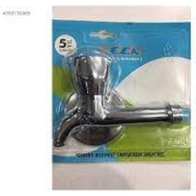 E.C.A 102109275 Pınar Uzun Musluk