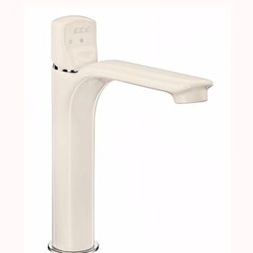 E.C.A 104408983 Myra Orta Boy Tip Bej Renkli Lavabo Bataryası