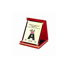 E-hediyeci 8682005637546 A Dünyanın En Güzel İnsanına Özel Plaket