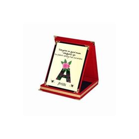 E-hediyeci 8682005637546 A Dünyanın En Güzel İnsanına Özel Plaket